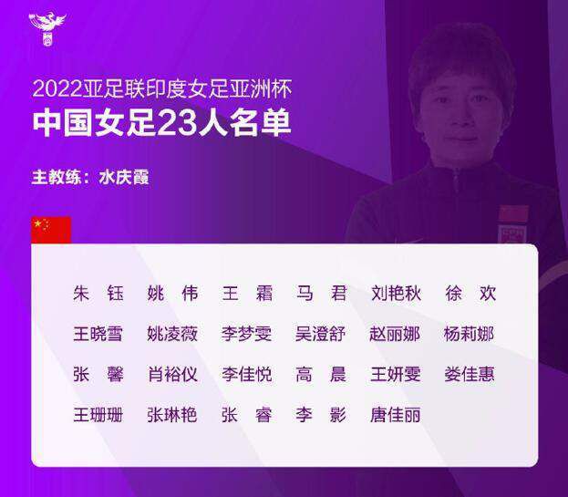 事件法蒂今天回巴萨训练中心 将在巴萨进行康复训练本赛季被巴萨外租在布莱顿的法蒂出现了受伤的状况，不过据西班牙记者CarlosMonfort报道，法蒂回到巴萨进行康复训练。